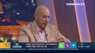 Гордон о Балашове, минских соглашениях, Марине Порошенко, Кернесе и песне "Первая любовь"