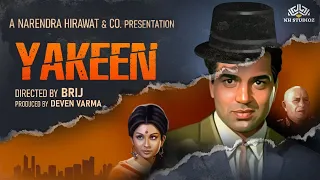 Yakeen Full Hindi Movie   Dharmendra, Sharmila Tagore