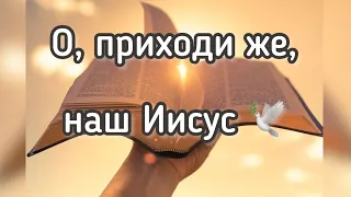 Зачем так мучаешь себя🎵🛐🌿✨📖