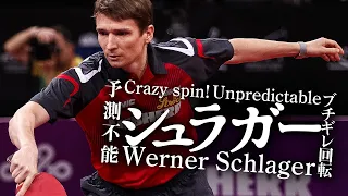 Genius Schlager's Table Tennis!