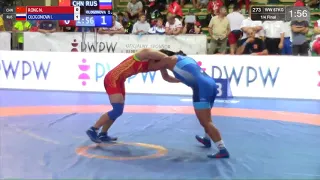 1/4 WW - 57 kg: N. RONG (CHN) v. I. OLOGONOVA (RUS)