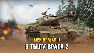 Men of War II / В тылу врага 2: Первый взгляд на игру (Релиз: 15 мая 2024)