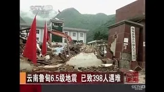 Earthquake in China's Yunnan province kills over 400