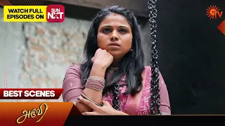 Aruvi - Best Scenes | 13 Jan 2024 | Tamil Serial | Sun TV