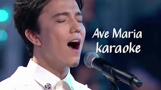 Ave Maria Dimash Karaoke