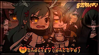 Honestly (encore) GLMV || Gacha life || Helen series || Part 10 of season 2: The ugly truth