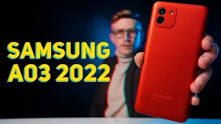 Samsung Galaxy A03 2022 Обзор - Смартфон до 200 долларов, 4000 гривен