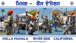 TEAM: GURU KI LAADLI FAUJ | MISL LOS ANGELES | HOLLA MOHALLA RIVERSIDE 2024