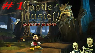 Микки Маус - Замок иллюзий 1 серия  Mickey Mouse Castle of Illusion.