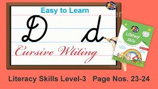 Cursive Writing for Beginners | Letter D | Cursive Capital and Small Alphabet | Learning Booster