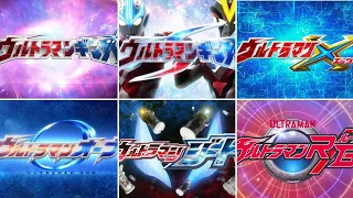 All New Generation Ultraman Openings (Ginga - R/B)