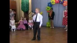 Андрей Усков. 6 лет, Песня первоклассника.MOD