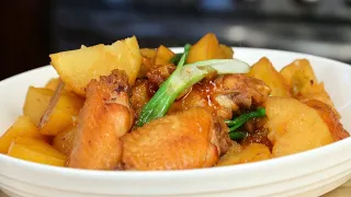 Quick and Easy Chicken Wing Stew | Simple ingredients
