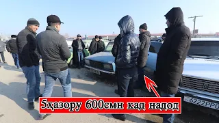 Мошибозори Хучанд! 17 01 2021 Авторынок!