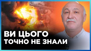 ЦЕ НЕ ПРОСТО НПЗ! ЛАКІЙЧУК розкрив ДЕТАЛІ щодо нафтозаводів, які ВИБУХАЮТЬ на росії