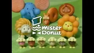 Mister Donut   Commercials