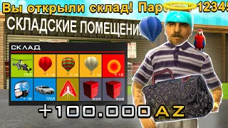 КУПИЛ АККАУНТ СО СКЛАДОМ ЗА 5000 РУБЛЕЙ НА ARIZONA RP в GTA SAMP