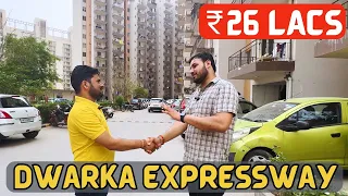 ₹26 Lacs | ROF Aalayas | Affordable Housing Flats in Gurgaon | Dwarka Expressway 📞  9999598628