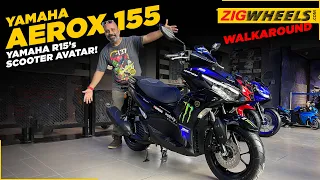 Yamaha Aerox 155 Walkaround Video | India’s Fastest Scooter