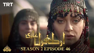 Ertugrul Ghazi Urdu | Episode 46 | Season 2