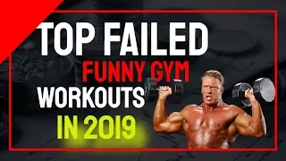 Funny Fails Gym Workouts - Workout Fails Compilations - Funny Gym Fails Videos 2019