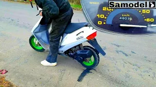 Замена ремня и роликов вариатора на скутере Honda Dio