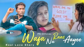 Wafa Na Raas Aayi | Jubin Nautiyal | Golden Unique Boy | Love Story | Reshu | Tujhe O HarJai | PN