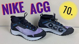 70. КРУТЕЙШИЕ КРОССОВКИ NIKE ACG AIR ZOOM TERRA ZAHERRA