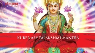 Kuber Ashtalakshmi Mantra