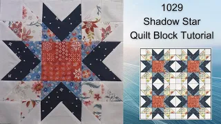 1029 Shadow Star Free Quilt Block Tutorial | Block of the Day 2023 | AccuQuilt | Rotary Cutting