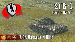 STB-1  |  7,6K Damage 4 Kills  |  WoT Blitz Replays