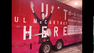 【Full】Paul McCartney OUT THERE Japan Tour OSAKA 20131111（音声のみ）