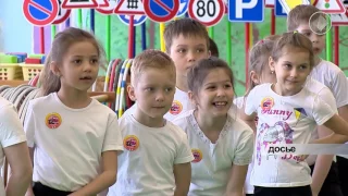 В организация дошкольного образования "Алмазик" увеличилась плата за детские сады