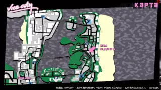 Прохождение GTA Vice City на 100% собираем пакеты 50/100