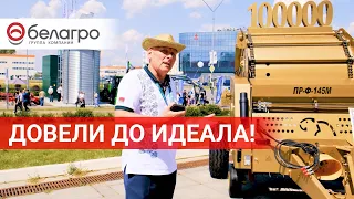 Модернизированный пресс-подборщик ПР-Ф-145М. Без косяков!