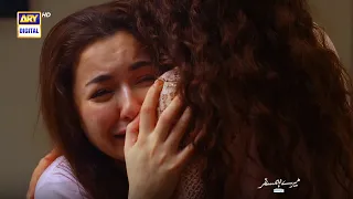 Aisay Nahi Ho Sakta, Aisay Nahi Ho Sakta | Hania Amir | Emotional Scene #MereHumSafar