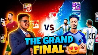 THE GRAND FINAL🏆 DECIDER MATCH🔥| EFOOTBALL MOBILE TOURNAMENT BANGLADESH | NIYAJ GAMING