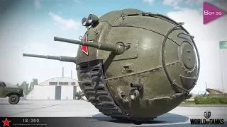 Ивент на 1 Апреля World of Tanks 2016