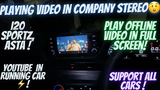 PLAYING YOUTUBE IN MOVING CAR ! ❤️FULL SCREEN YOUTUBE 😯📺 100% WORKING USING ANDROID AUTO i20 2022