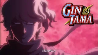 Gintama Opening 13 | Sakuramitsu Tsuki (HD)