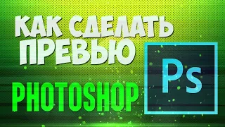 RDR 2 НЕ НУЖЕН НА ПК | ЧЕМ ВСЁ ЗАКОНЧИТСЯ? | РЕАЛЬНАЯ ЖИЗНЬ | ФИНАЛ