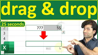 How to drag and drop cell in Excel