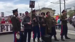 Бессмертный полк. Волгоград 9 мая 2017 года.