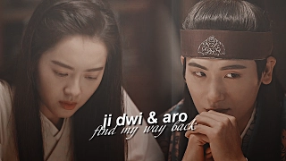 ji dwi & aro | find my way back [for 900+ subs]