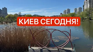 Украина, Киев! КАРТОШКА ПО 85 ГРН В ПЕРЕХОДЕ! ШОК ЦЕНЫ!