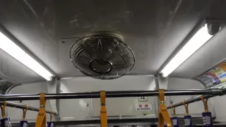TOSHIBA orbiting oscillating electric fan in Tokyo subway