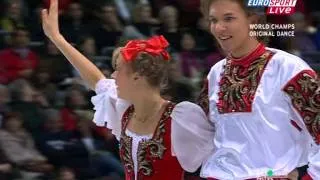 2008 World Championships - Ekaterina BOBROVA / Dmitri SOLOVIEV (OD)