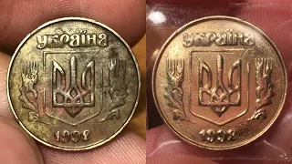 РЕСТАВРАЦИЯ 25 копеек 1992 за 200$! ПОДОРОЖАЛА в несколько раз!