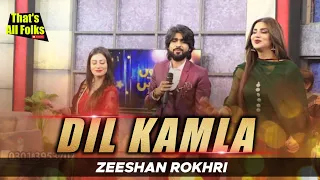 Dil kamla preshan na hoya kr on gnn tv by zeeshan Khan rokhri 03006095760