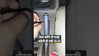 why not stand your car in handbrake in rainy season #shorts #sudhakar_dwivedi